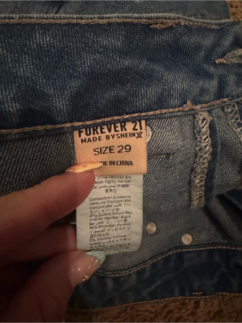 Forever 21 Dark Blue Denim Skort Shorts - Picture 2 of 3